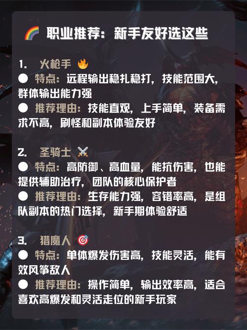 迷你拳皇魔神激战全攻略,从新手到高手的蜕变秘籍