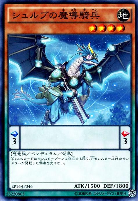 魔导战BT版震撼发布,魔幻题材策略卡牌手游新纪元