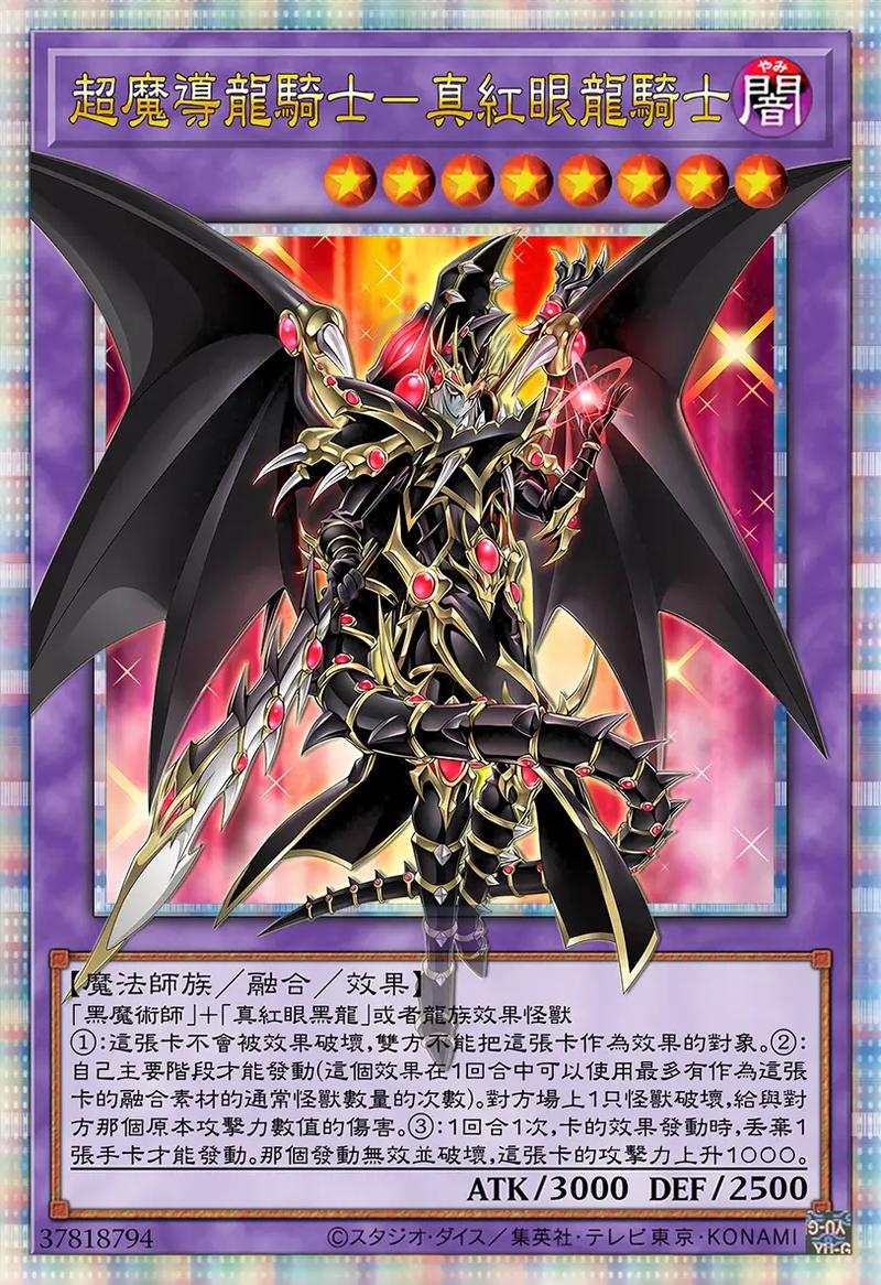 魔导战BT版震撼发布,魔幻题材策略卡牌手游新纪元