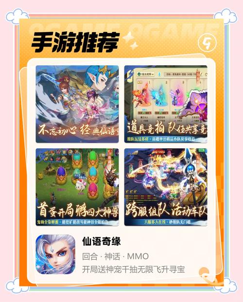 梦幻仙境,奇缘之旅手游资讯,掌握抖音评论管理,打造和谐游戏社区