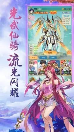 梦幻仙境,奇缘之旅手游资讯,掌握抖音评论管理,打造和谐游戏社区