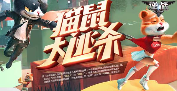刺激战场大宝哥游戏解说全集深度讲解与趣味玩法揭秘