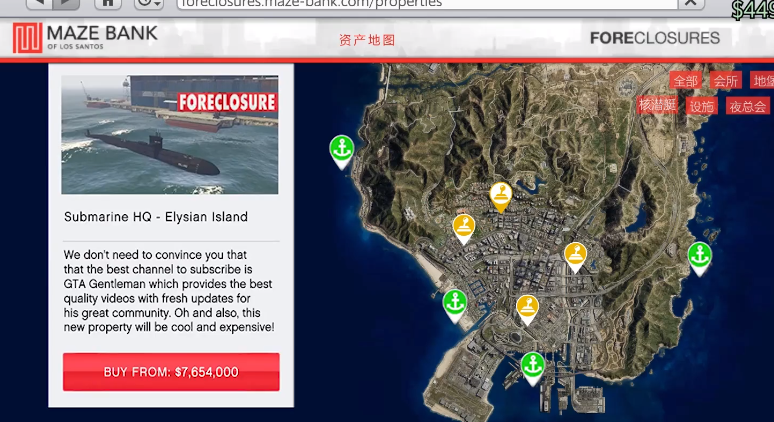 GTA5手游深度解析,如何畅游洛圣都的移动版,探索无限可能