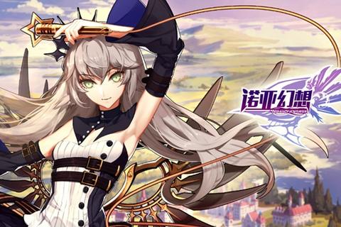 诺亚之心,创新MMO融合卡牌手游震撼定档,探索无限可能!