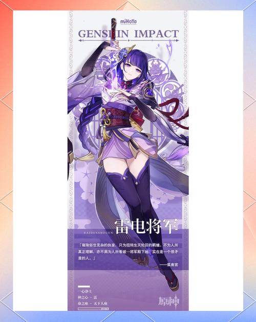 Dack原神,开启探索未知世界的奇幻冒险之旅,全新玩法等你来体验!