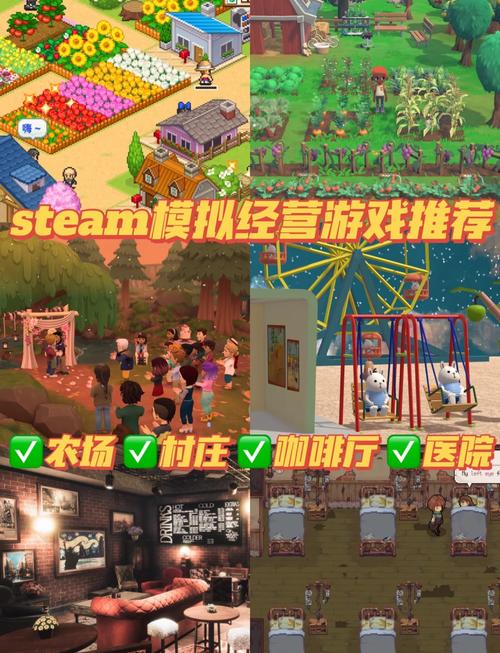 模拟经营我的酒店游戏下载-精品文字模拟游戏