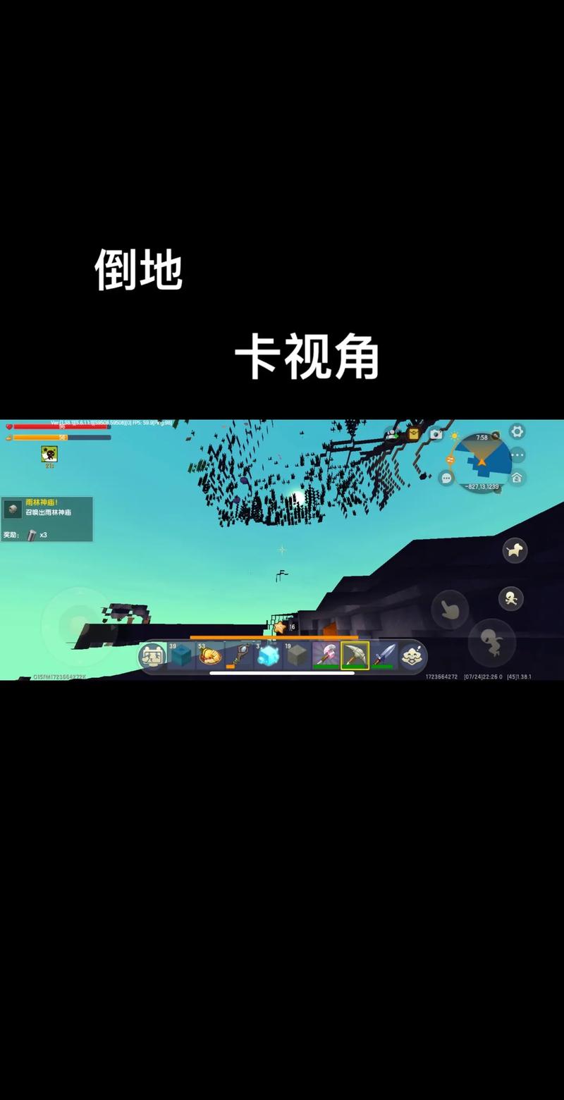 迷你世界魔古岩,神秘石材的多样用途与趣味玩法揭秘