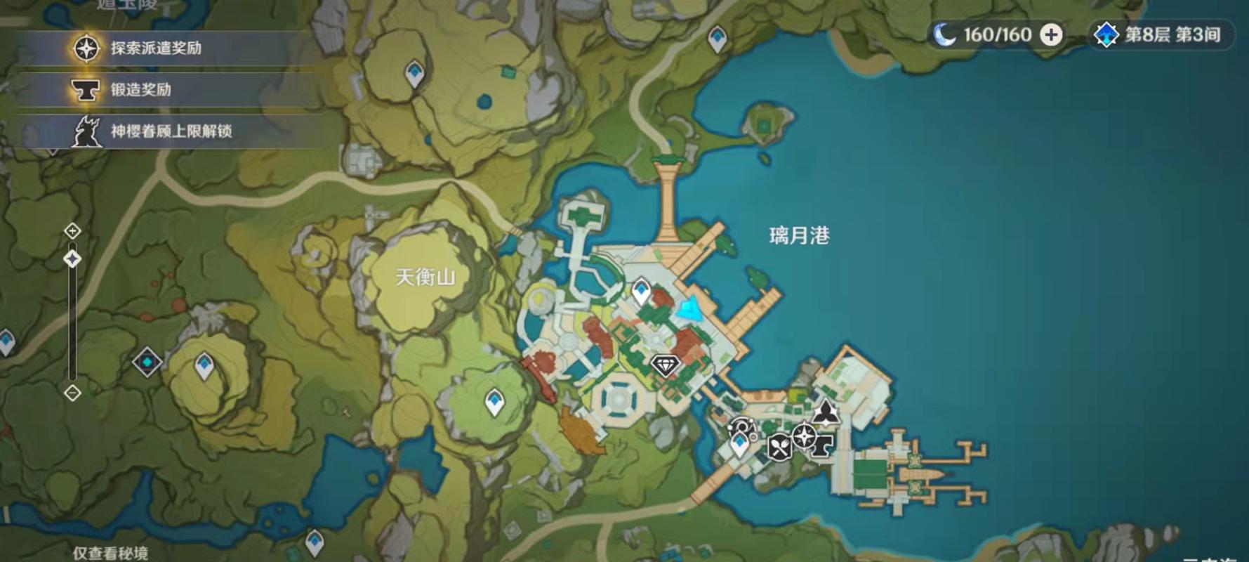 原神探索海上拾玉任务,全地图指南与趣味攻略