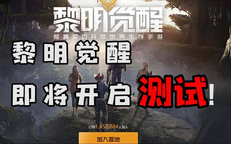 代号生机天赋加点全攻略,解锁无限可能,打造专属生存之道