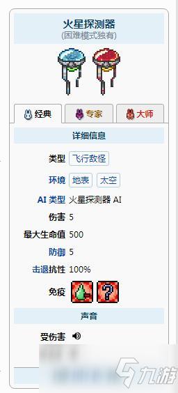 泰拉瑞亚手机版喷漆器功能详解,打造个性化世界新玩法