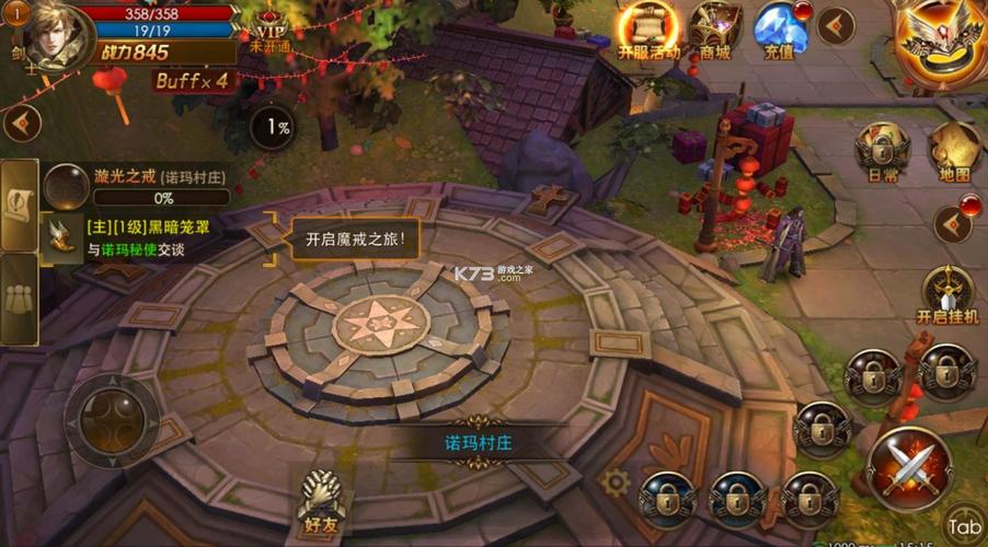 永恒轮回无限,二次元风MOBA手游新纪元,下载开启无限战斗!