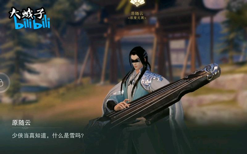 楚留香手游七伤奇遇全面解析,解锁隐藏剧情,探索无尽挑战