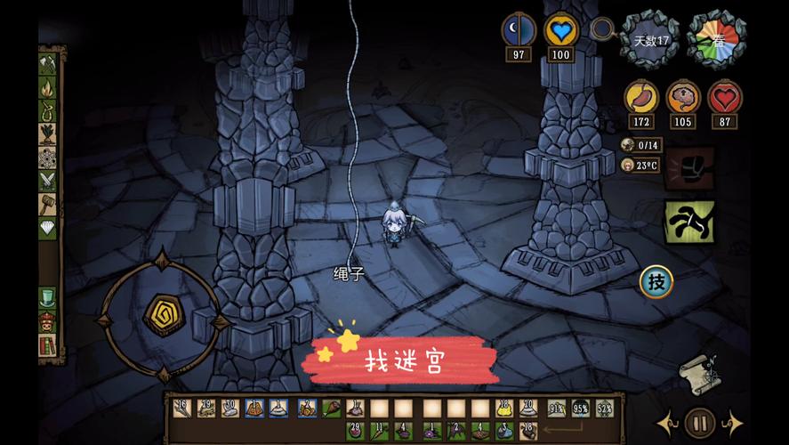 饥荒,精灵公主铁匠铺使用指南及趣味玩法揭秘