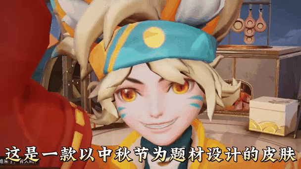 王者荣耀沈梦溪龙舞盛年皮肤全攻略,解锁炫酷新外观,畅享趣味玩法