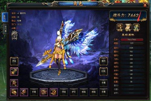 武极天下手游2025年新区高效赚银两全攻略,热门玩法与最新经济系统深度融合