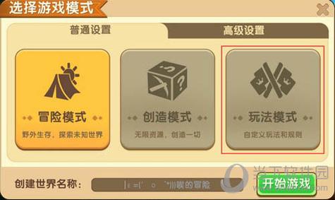 迷你世界战力提升全攻略,解锁全方位成长与趣味玩法指南