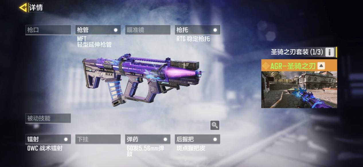 使命召唤手游狙击枪精准射击终极攻略,一击必杀的艺术