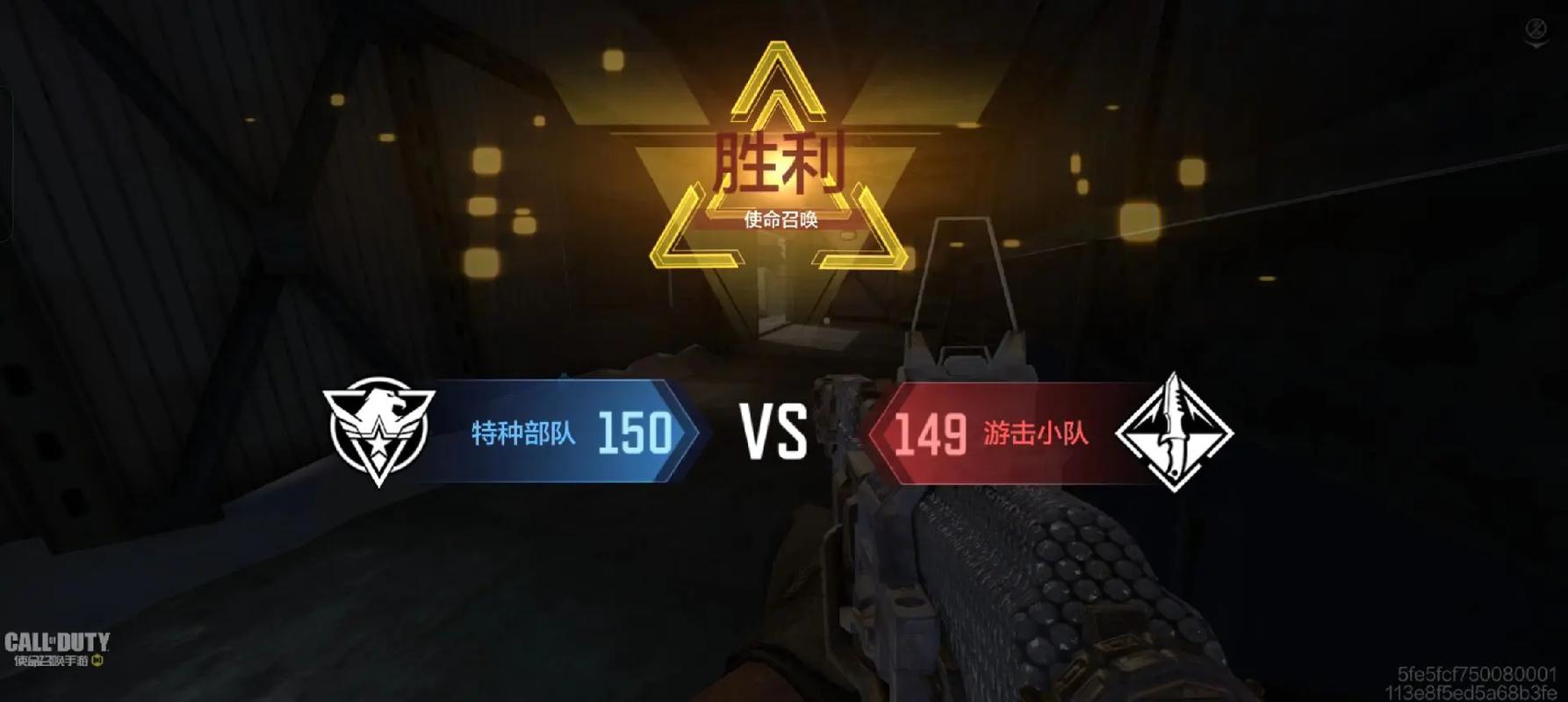 使命召唤手游冒险启程,详解卡片赠送与索要,探索趣味玩法新境界