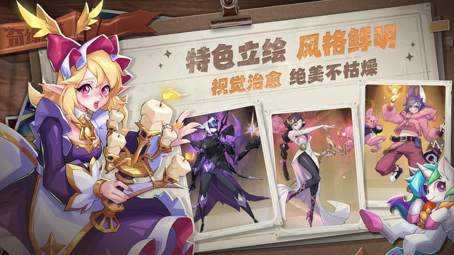 改造匹配游戏下载,迷幻方块,消除奇缘令人上瘾的匹配消除新体验