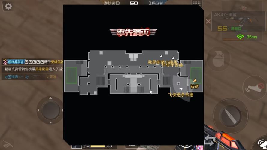 穿越火线,枪战王者地铁站地图卡点攻略与趣味玩法揭秘