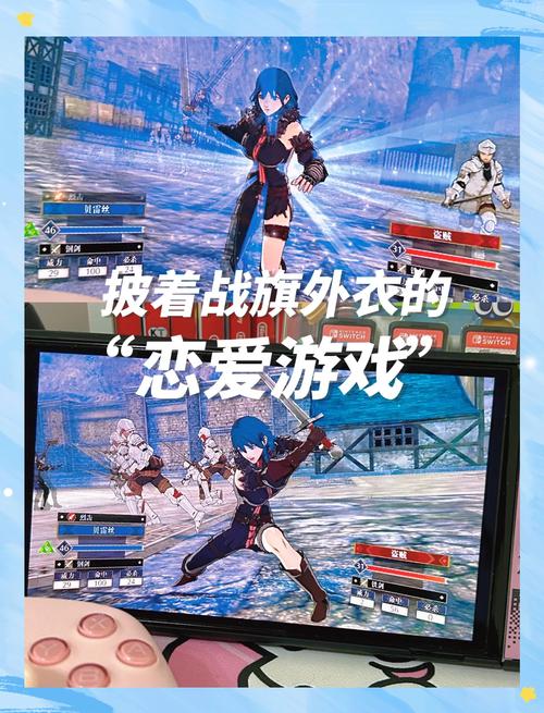 风花雪月风手游下载,浪漫唯美的角色扮演之旅,女生们的梦幻之选