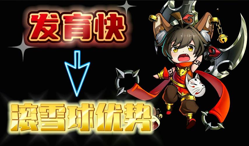 王者荣耀李元芳王者风范再现,神级五杀瞬间引爆峡谷热潮