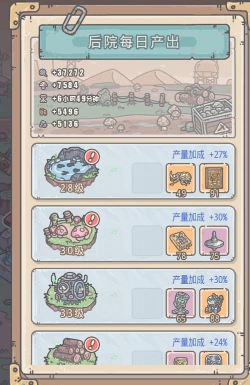 最强蜗牛蜗牛兵种大全,探索多样兵种,打造无敌军团!