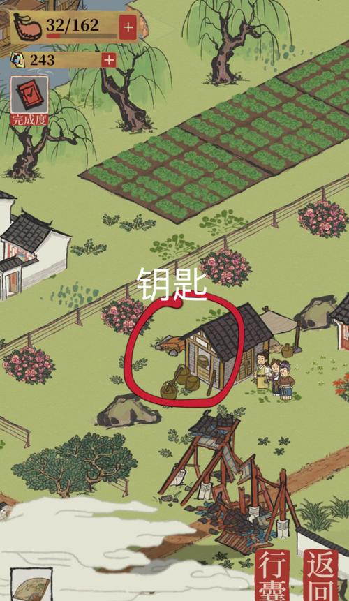 江南百景图丽娘府宅宝箱位置全揭秘,探索古风世界的奇妙之旅
