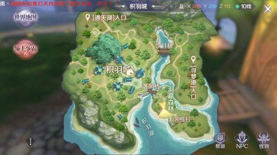 完美世界手游新篇章,寻觅斥候之道,揭秘斥候隐藏之地!深度探索与策略挑战等你来战!