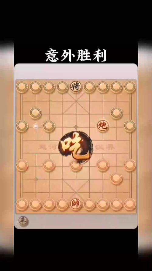 中国象棋趣味变体大挑战手游资讯,传统智慧与新奇玩法的完美碰撞