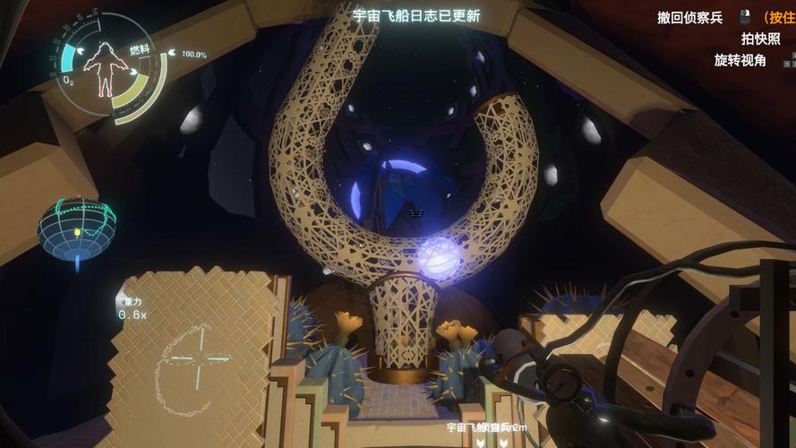 星际拓荒手游深度解析,探索宇宙尽头,揭秘全结局攻略