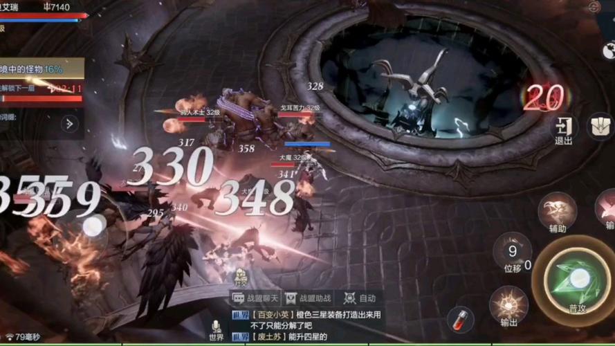黑暗之潮,契约深度攻略,揭秘哈尔庇厄高效击败策略与技巧,探索神秘海域冒险之旅