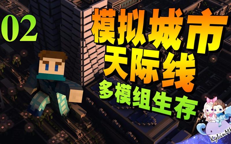 零城市汉化版安卓最新版震撼发布,生存冒险新纪元等你来探索!