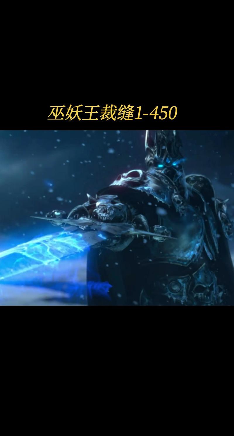 巫妖王倍攻版本神途震撼发布,画面精美的传奇手机游戏,带你重温经典