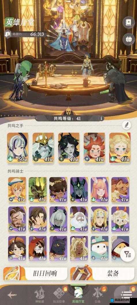 剑与远征希拉斯试炼之地深度攻略,解锁高效通关阵容与技巧,探索无尽挑战的乐趣