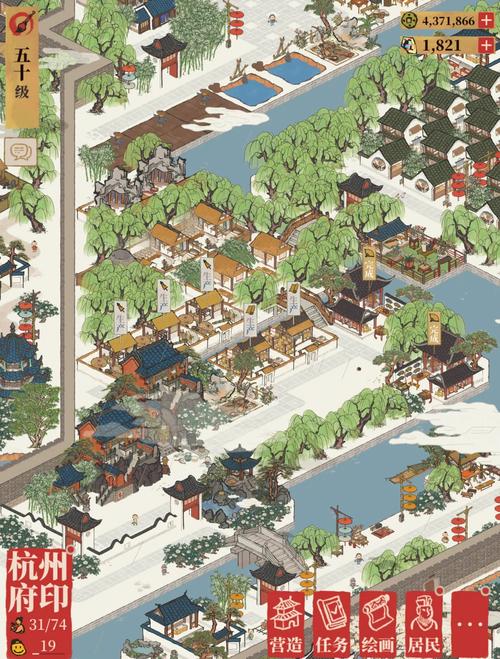 江南百景图深度探秘,大宝二宝小宝老宝宝藏角色全攻略