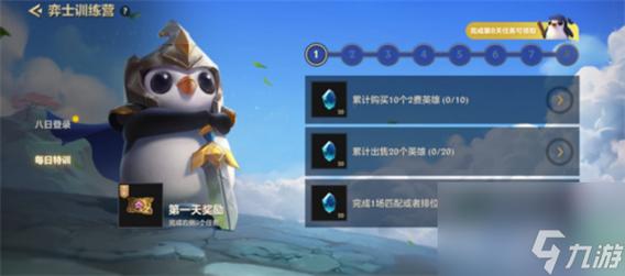 金铲铲之战一次性兑换码大放送,特别活动获取指南全揭秘