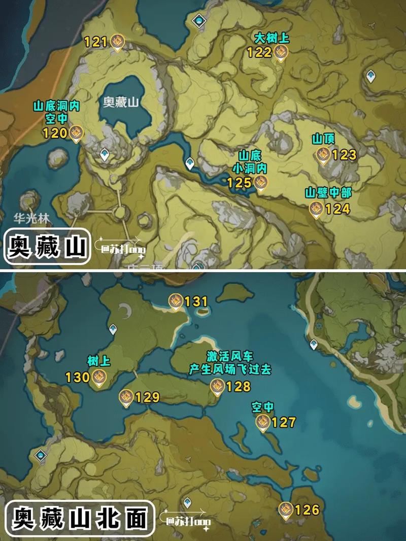 原神全岩神瞳地图点位标注大揭秘,探索岩神瞳的奇妙之旅