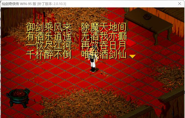星辰变,剑仙傀儡崛起手游资讯,探索傀儡剑仙的终极实力
