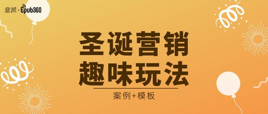 章鱼输入法,梦幻冒险岛手游深度解析与趣味玩法揭秘