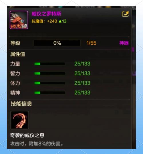 Dnf手游新手攻略,如何轻松获得并玩转宠物系统