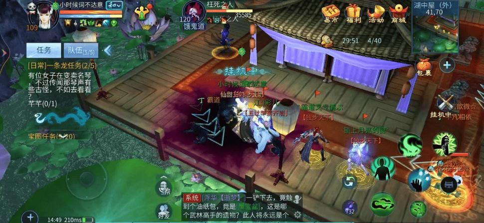 倩女幽魂手游银子获取全攻略及趣味玩法揭秘