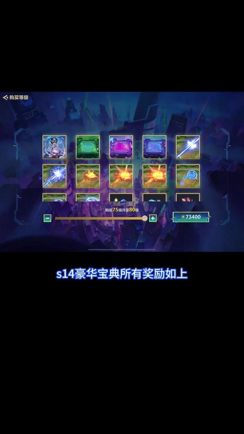 金铲铲之战魔典徽章赛季更迭,你的珍藏将如何闪耀新篇章?