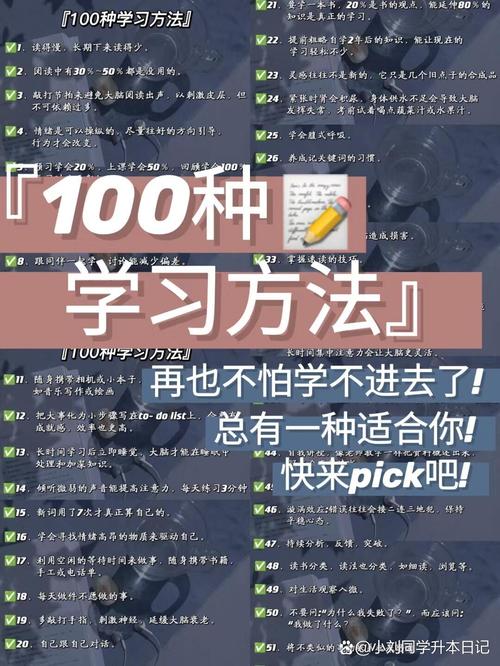 掌握暗喻幻想试炼精髓:高效策略助你飞速突破难关秘籍