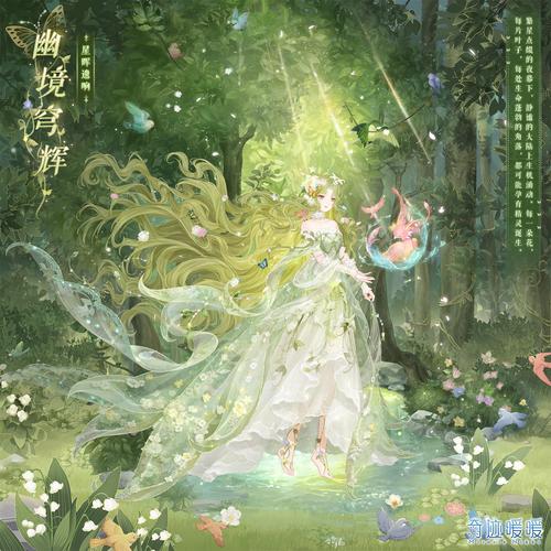 奇迹暖暖幻乐时空,探索多元结局,赢取梦幻套装