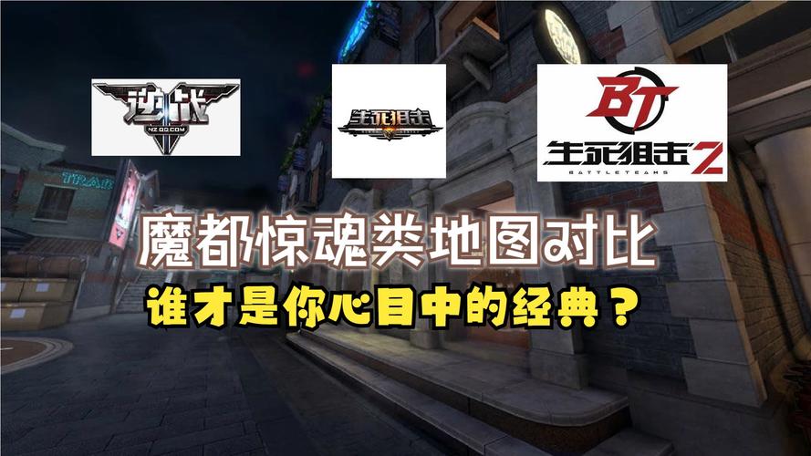 CF手游惊魂骑士节首充活动盛大开启,全新玩法带你领略枪战魅力!
