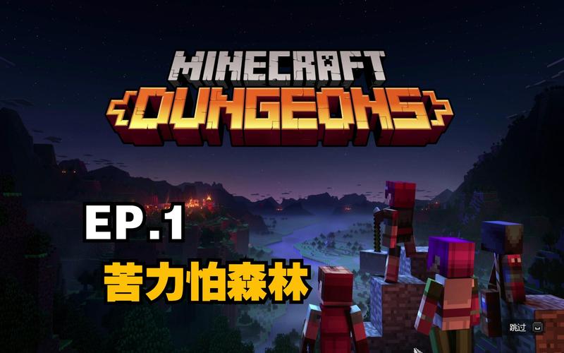 我的世界,全面攻略防苦力怕炸房秘籍,打造安全无忧的梦幻家园