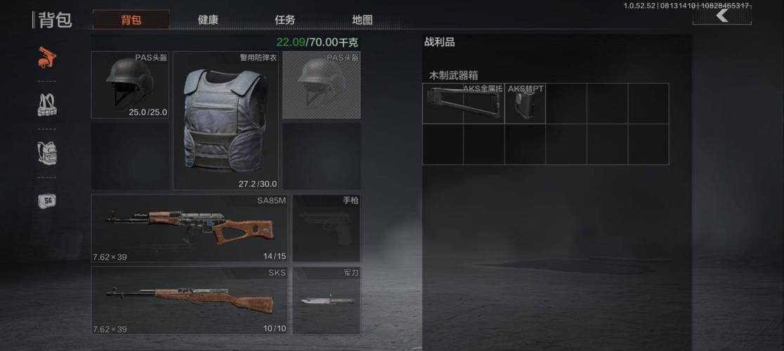 暗区突围手枪T54深度评测与趣味玩法探索