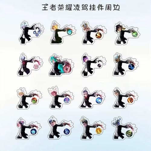 王者荣耀深度攻略,灵动智谋小乔,实战技巧与趣味玩法全揭秘