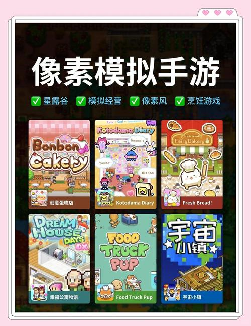 像素洗车模拟器游戏下载,打造你的洗车帝国,体验经营乐趣!